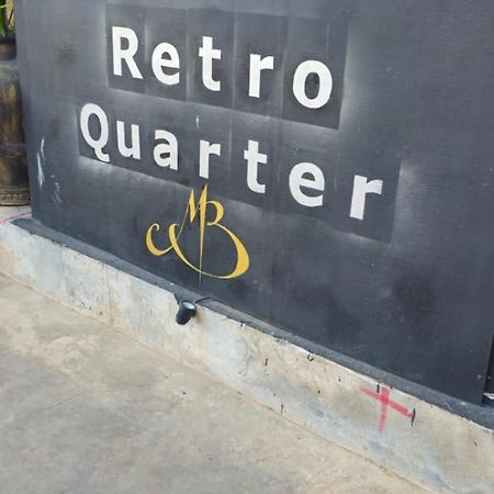 Хостел Retro Quarter Mb Сиемрип Экстерьер фото